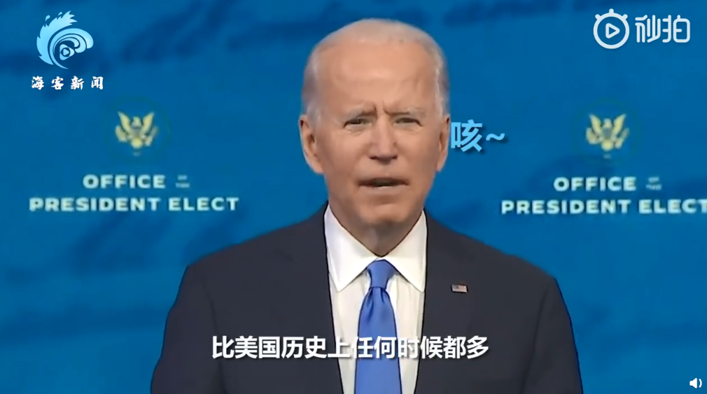 微信截图_20201215103734.png 微信截图_20201215103734.png