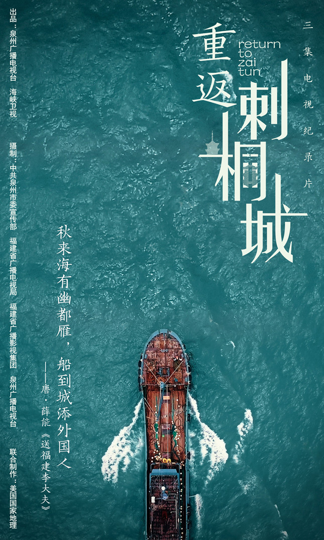 丝路_副本3.jpg 丝路_副本3.jpg