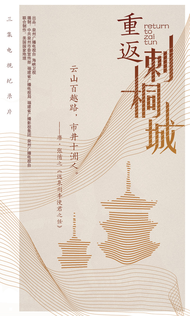 丝路2_副本.jpg 丝路2_副本.jpg