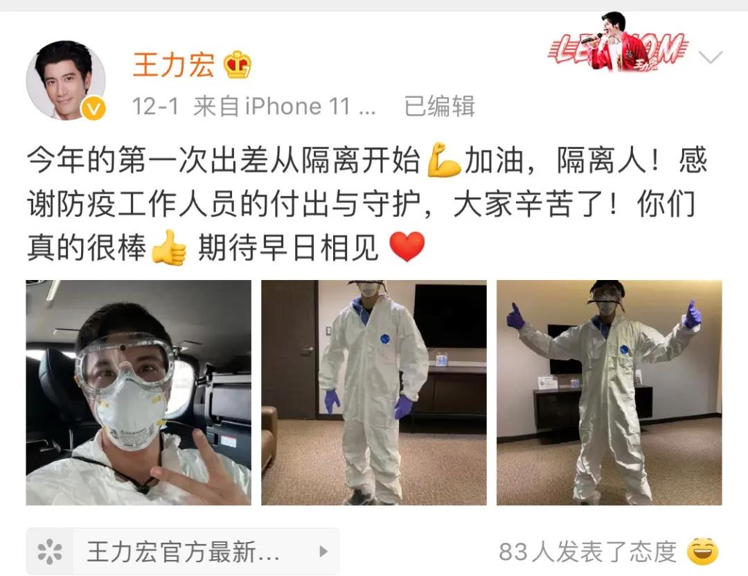 微信图片_20201217145939.jpg 微信图片_20201217145939.jpg