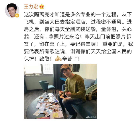 微信图片_20201217150004.png 微信图片_20201217150004.png