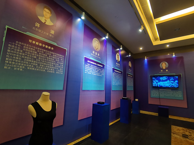 内061867f73694f82_副本.jpg 内061867f73694f82_副本.jpg