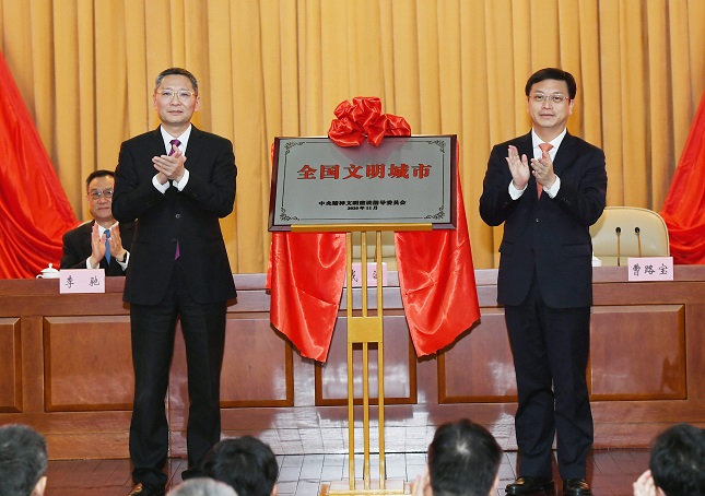 微信图片_20201218204854.jpg 微信图片_20201218204854.jpg