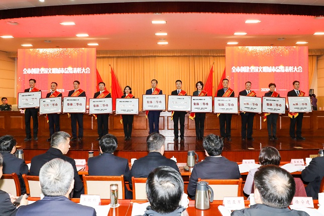 微信图片_20201218204912.jpg 微信图片_20201218204912.jpg