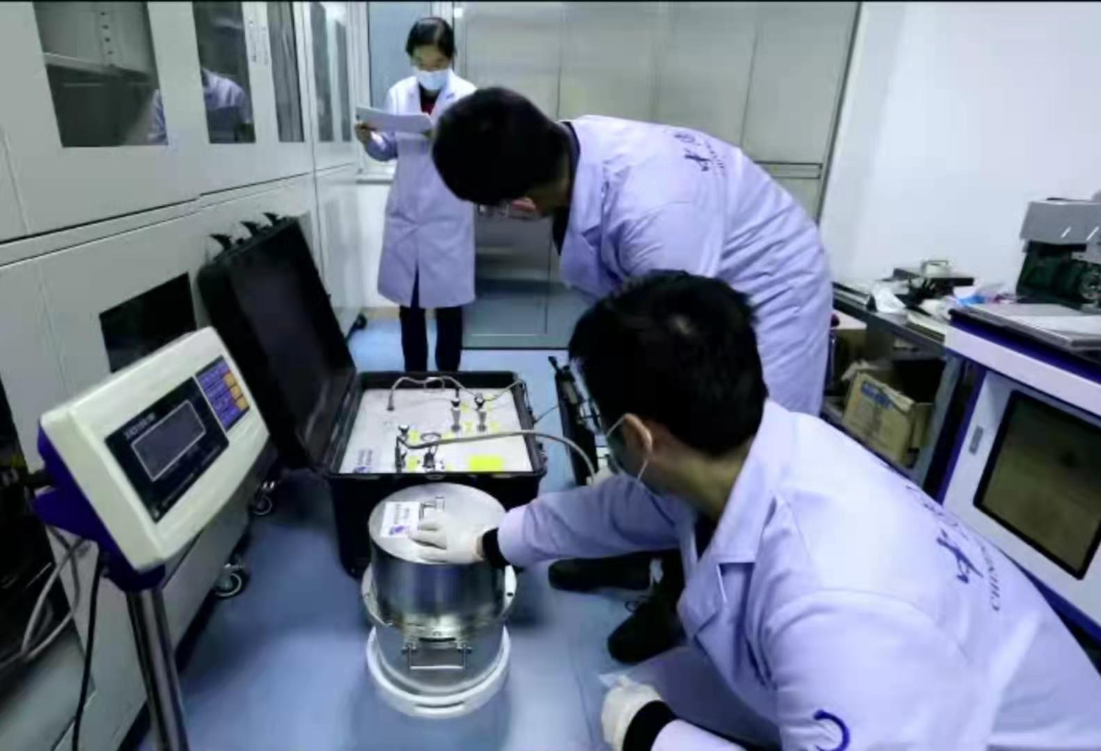 微信图片_20201219162212.jpg 微信图片_20201219162212.jpg