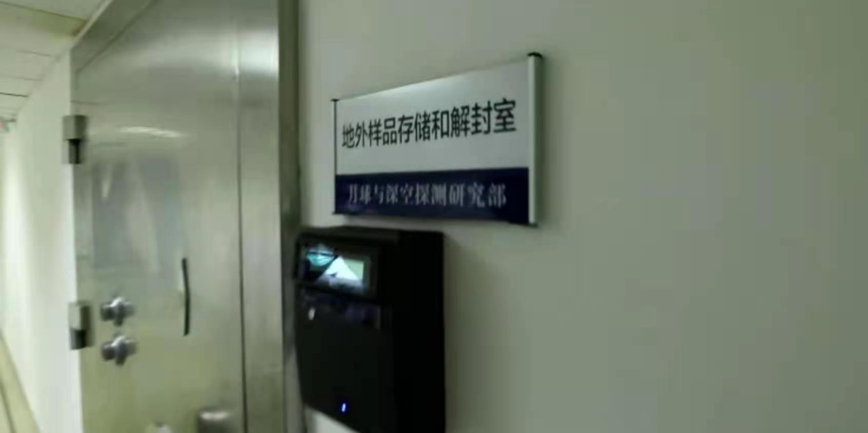 微信图片_20201219162205.jpg 微信图片_20201219162205.jpg