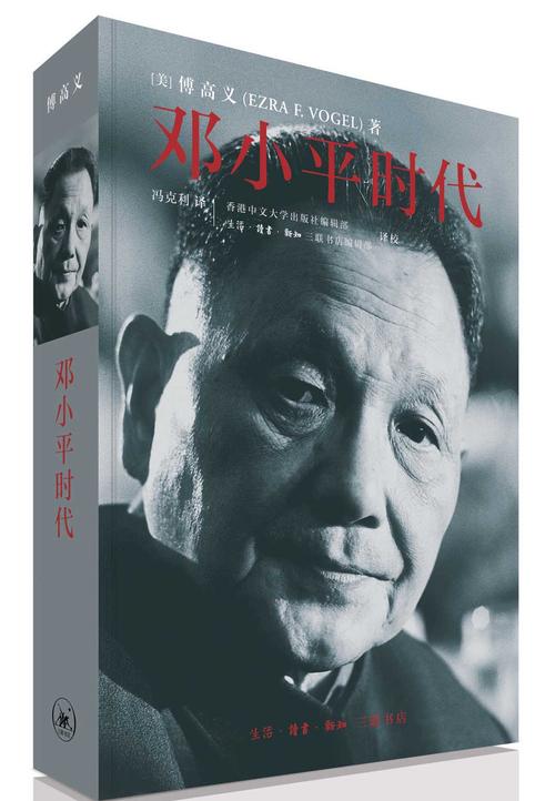 u=903560868,1417625747&fm=26&gp=0.jpg u=903560868,1417625747&fm=26&gp=0.jpg