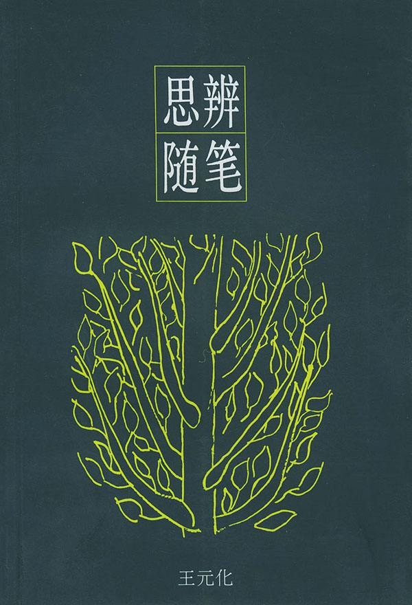 timg (2).jpg timg (2).jpg