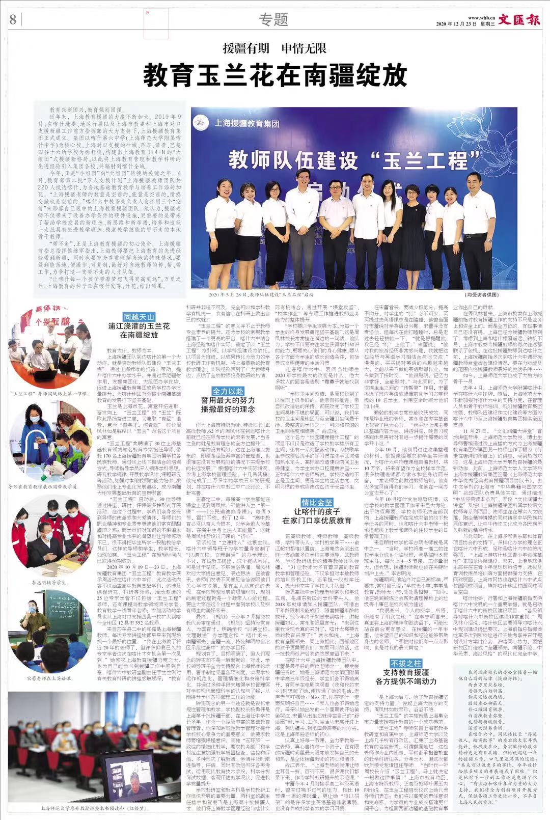 221568568.jpg 221568568.jpg