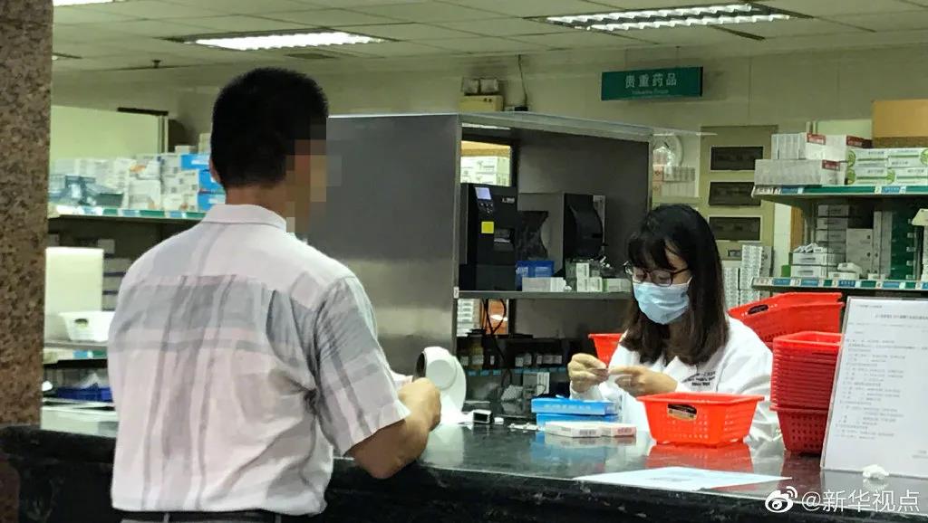 微信图片_20201224060629.jpg 微信图片_20201224060629.jpg