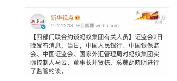 微信截图_20201224101149.png 微信截图_20201224101149.png