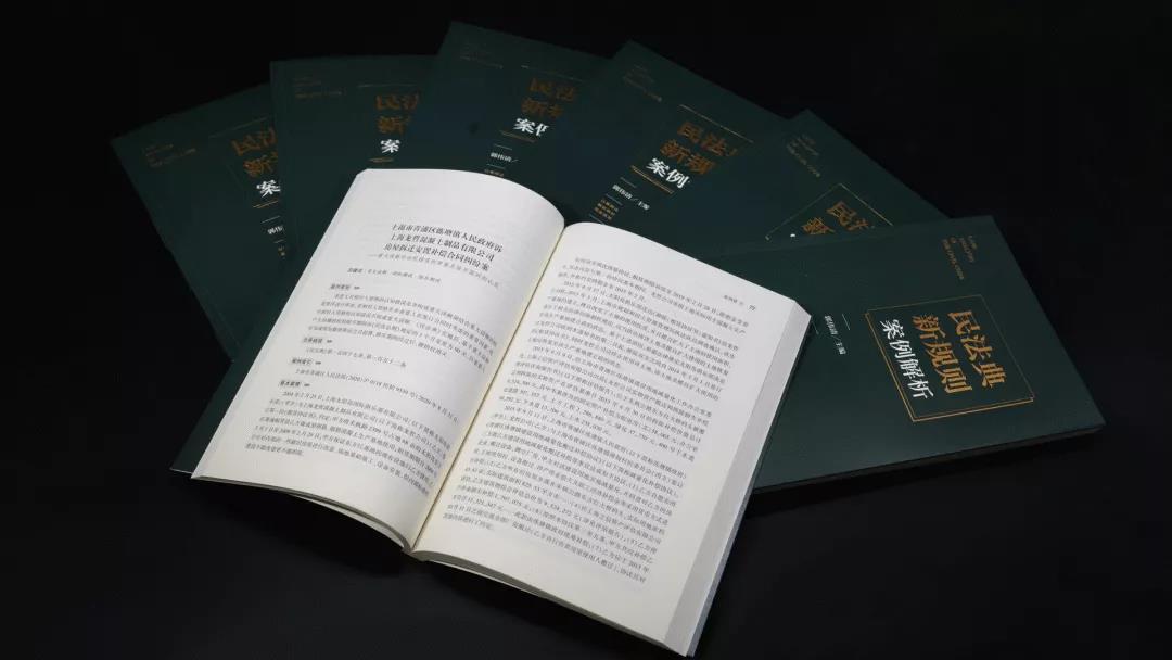 微信图片_20201229162700.jpg 微信图片_20201229162700.jpg