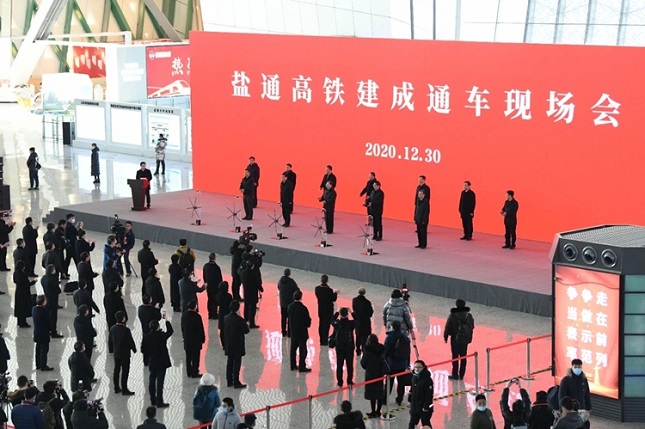 微信图片_20201230122524_副本.jpg 微信图片_20201230122524_副本.jpg