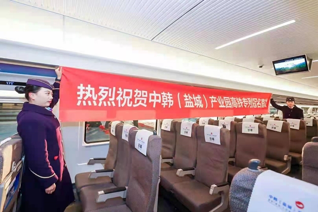 微信图片_20201230140303.jpg 微信图片_20201230140303.jpg