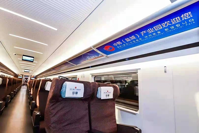 微信图片_20201230140246.jpg 微信图片_20201230140246.jpg