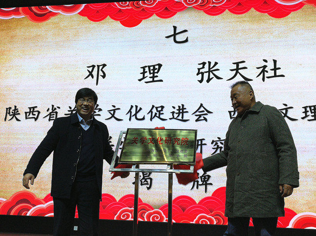 IMG_20201229_103841_1.jpg IMG_20201229_103841_1.jpg