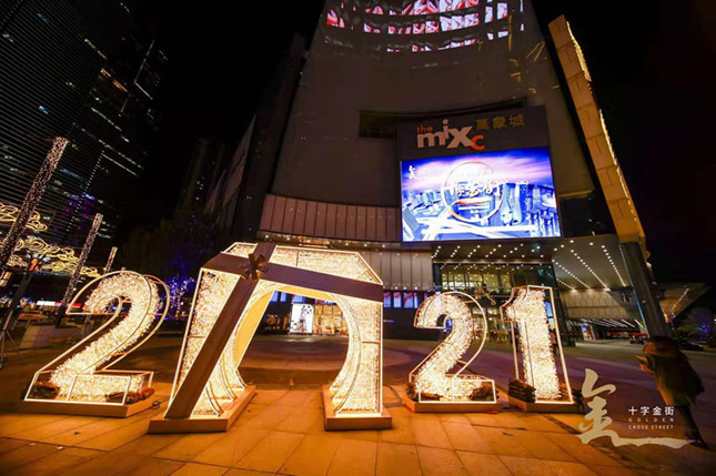 内5da8ddf257ec6_副本.jpg 内5da8ddf257ec6_副本.jpg