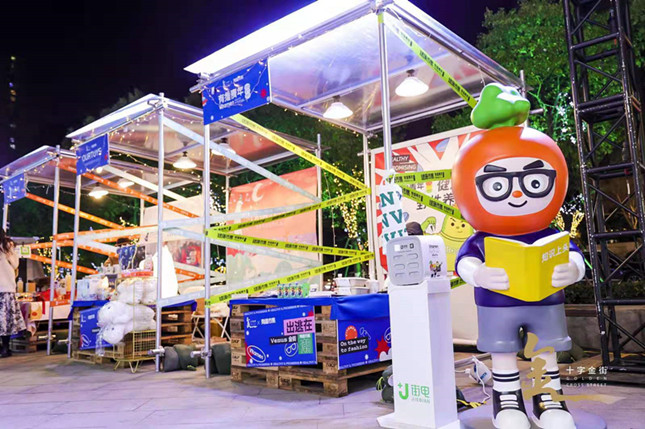 内87c6f736479a2_副本.jpg 内87c6f736479a2_副本.jpg