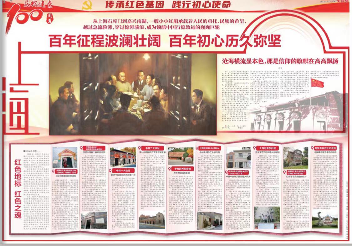 微信图片_20210101064110.jpg 微信图片_20210101064110.jpg