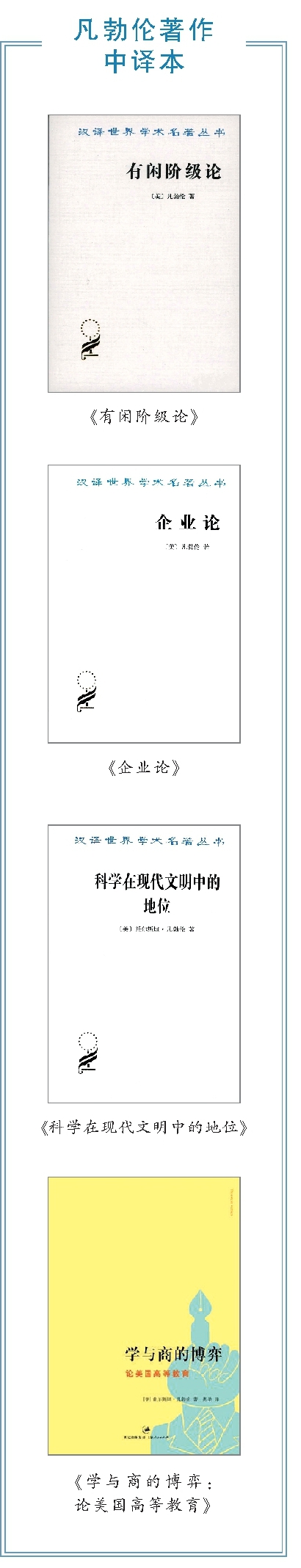 80104_p33.jpg 80104_p33.jpg