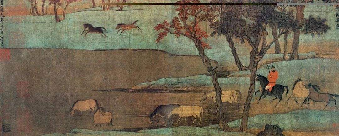赵孟頫《秋郊饮马图》.jpg 赵孟頫《秋郊饮马图》.jpg