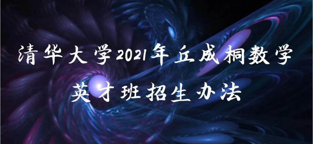 微信图片_20210105100113.jpg 微信图片_20210105100113.jpg