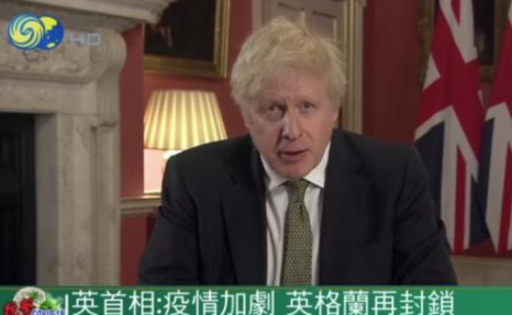 微信截图_20210105100440.png 微信截图_20210105100440.png