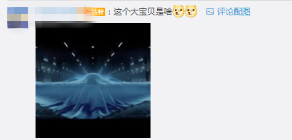 微信截图_20210106101801.png 微信截图_20210106101801.png