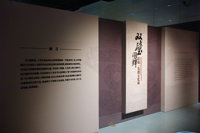 内入口图_副本.jpg 内入口图_副本.jpg