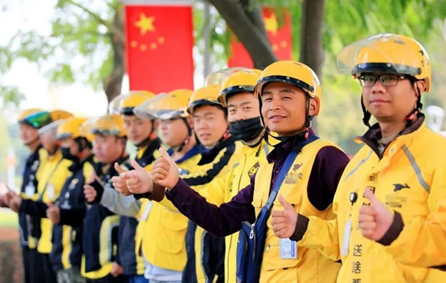 内69e114d6e0361669f_副本.jpg 内69e114d6e0361669f_副本.jpg