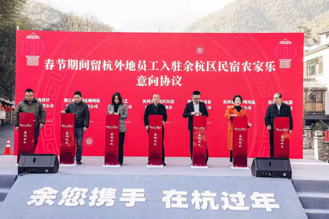 nei 66e4492fe2300cbcc6_副本.jpg