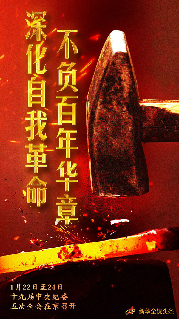 微信图片_20210122082927.jpg 微信图片_20210122082927.jpg