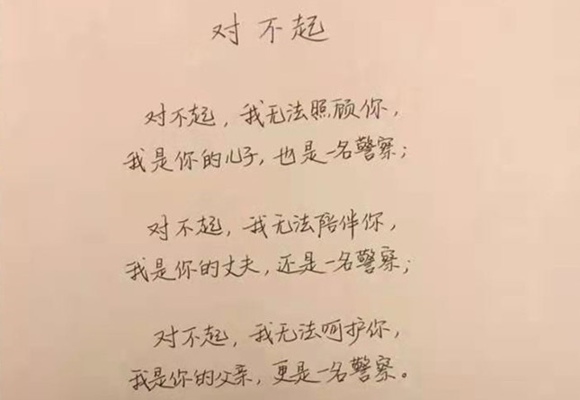 内 f59a3fb89c76d_副本.jpg