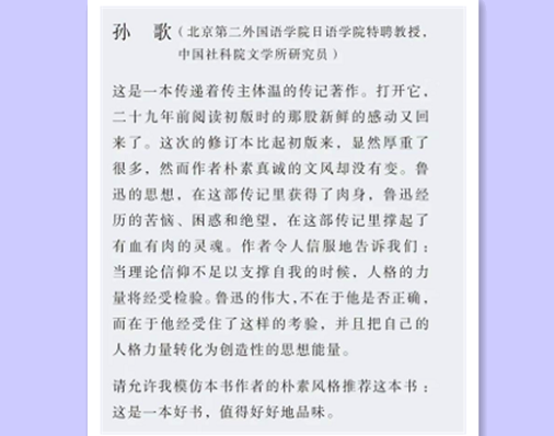 微信截图_20210122162915.png