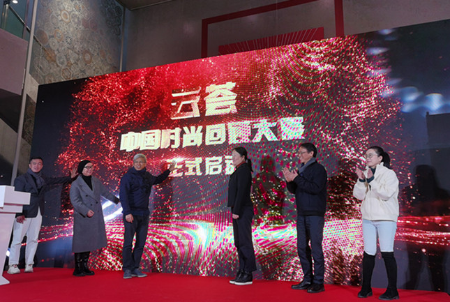 nei 0b18e8772194c97d08_副本.jpg