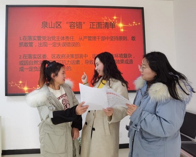 微信图片_20210126104804.jpg 微信图片_20210126104804.jpg