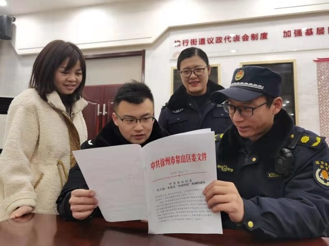 微信图片_20210126104809.jpg 微信图片_20210126104809.jpg