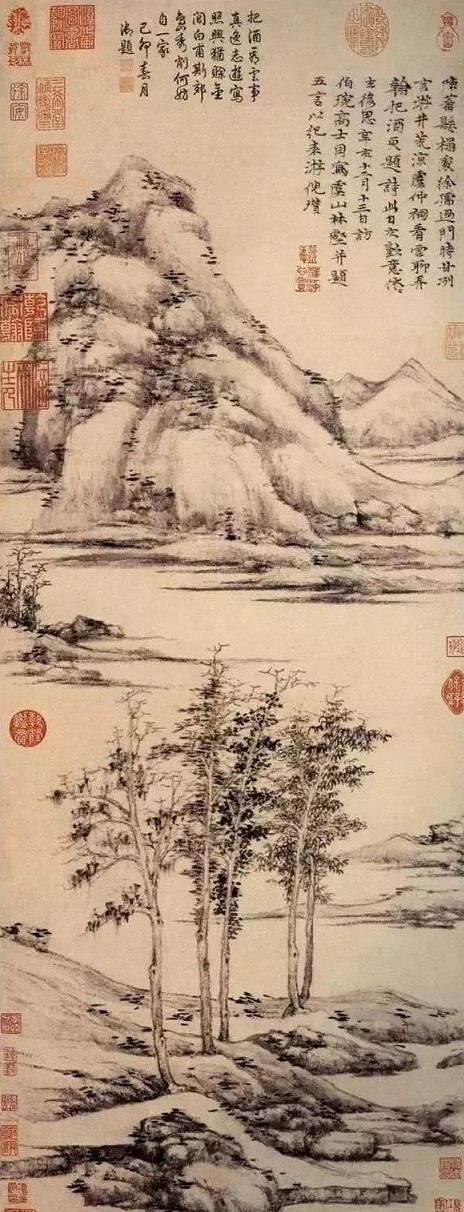 徐建融配图:虞山林壑图轴.jpeg 徐建融配图:虞山林壑图轴.jpeg