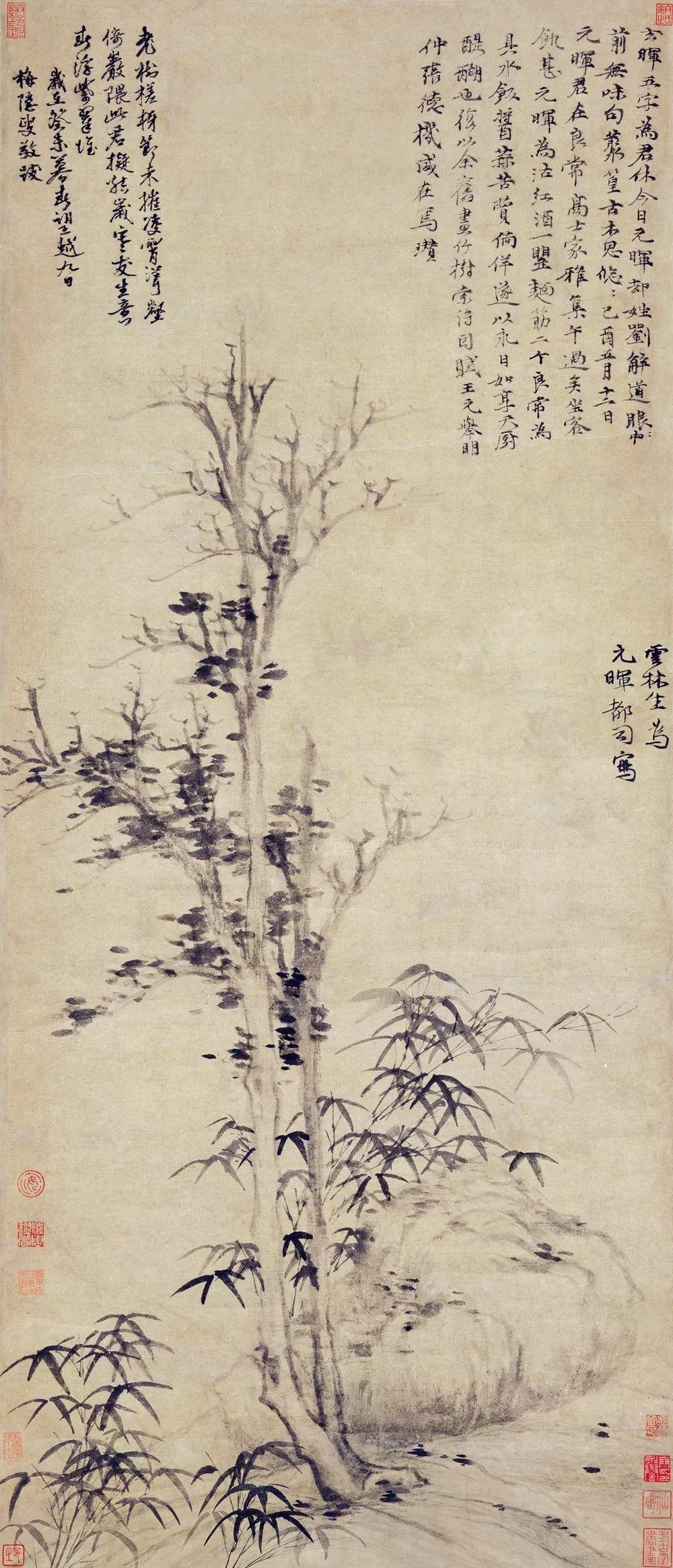 徐建融配图:丛篁古木图.jpg 徐建融配图:丛篁古木图.jpg