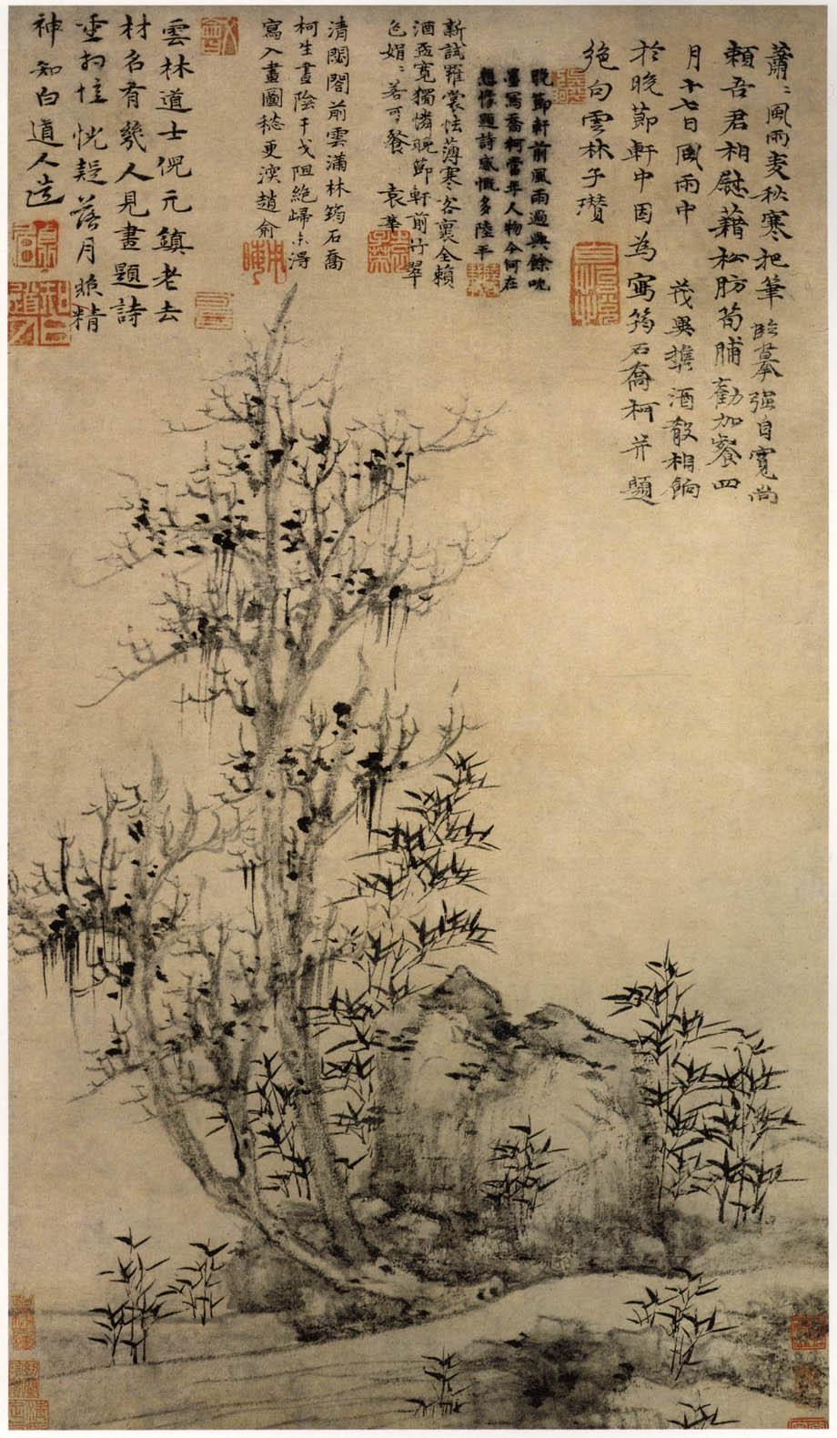 徐建融配图:筠石乔柯图.jpg 徐建融配图:筠石乔柯图.jpg