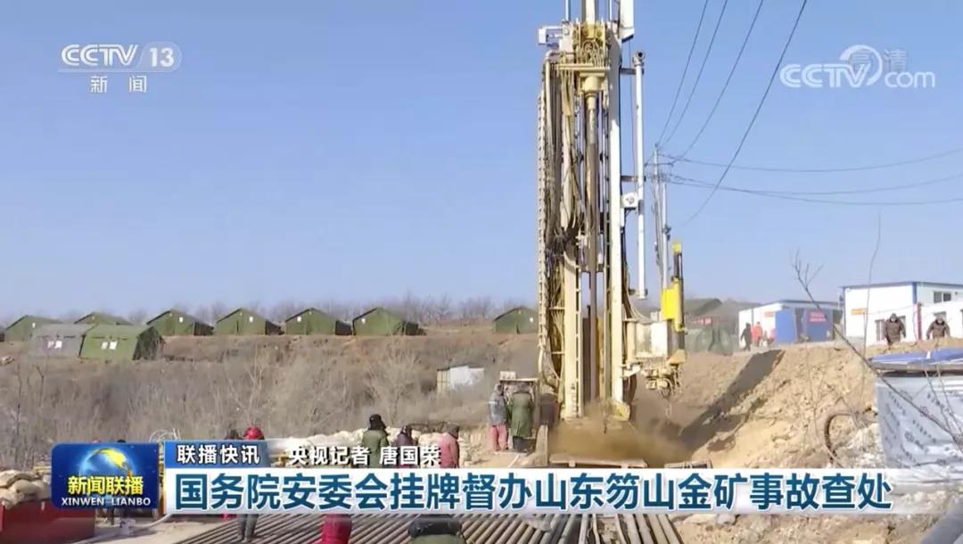 微信图片_20210128064415.jpg 微信图片_20210128064415.jpg