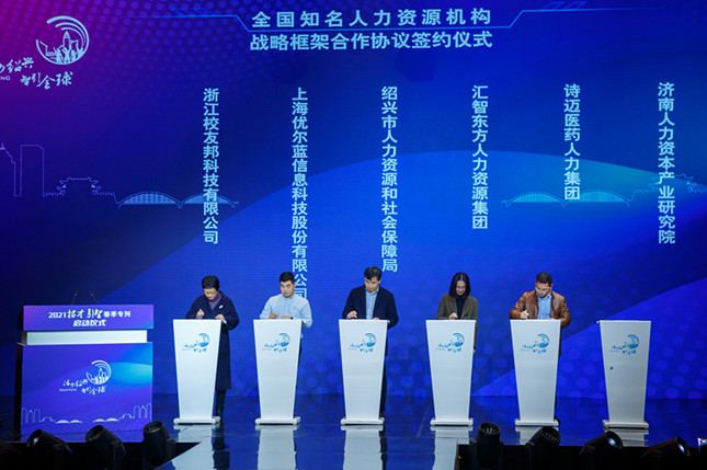 内构签约仪式_副本.jpg 内构签约仪式_副本.jpg