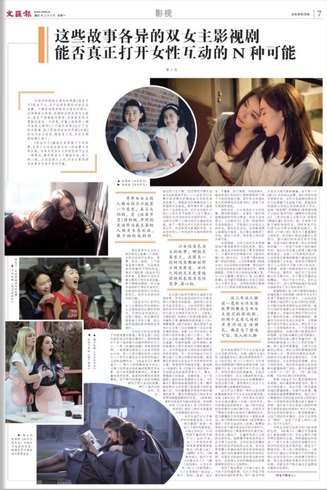 微信图片_20210201071153.jpg 微信图片_20210201071153.jpg