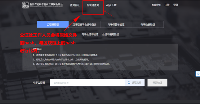 内6b52de9b216683c8_副本.png 内6b52de9b216683c8_副本.png