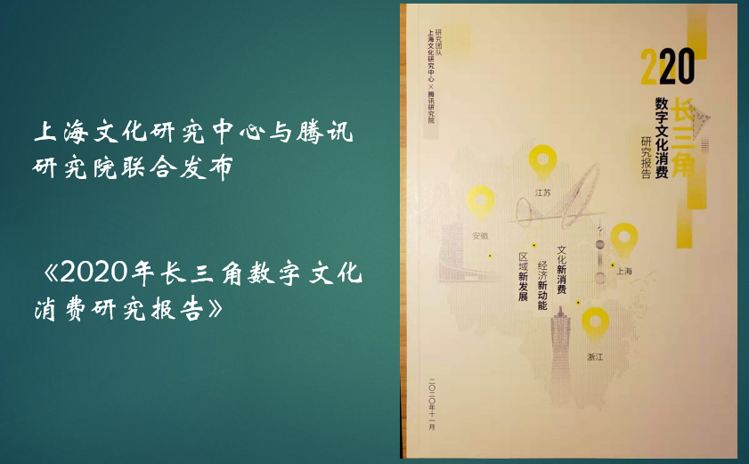 微信截图_20210202151426.png 微信截图_20210202151426.png