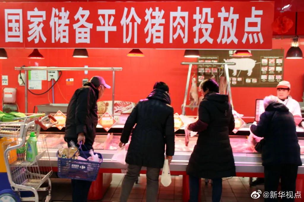 微信图片_20210203055800.jpg 微信图片_20210203055800.jpg