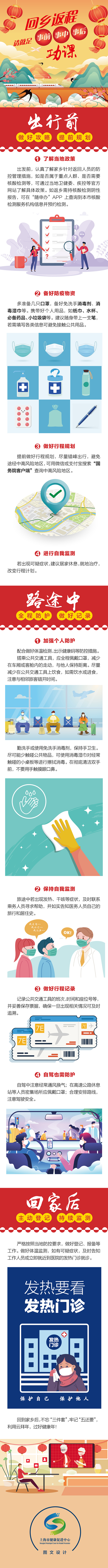 WechatIMG1062.jpeg WechatIMG1062.jpeg