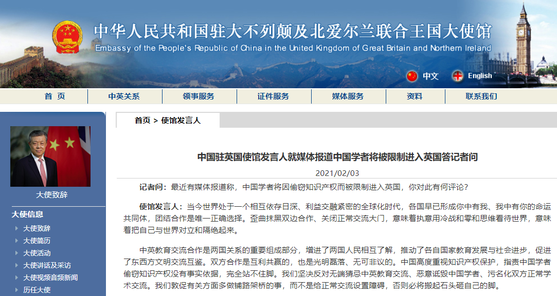 微信图片_20210203104104.png 微信图片_20210203104104.png