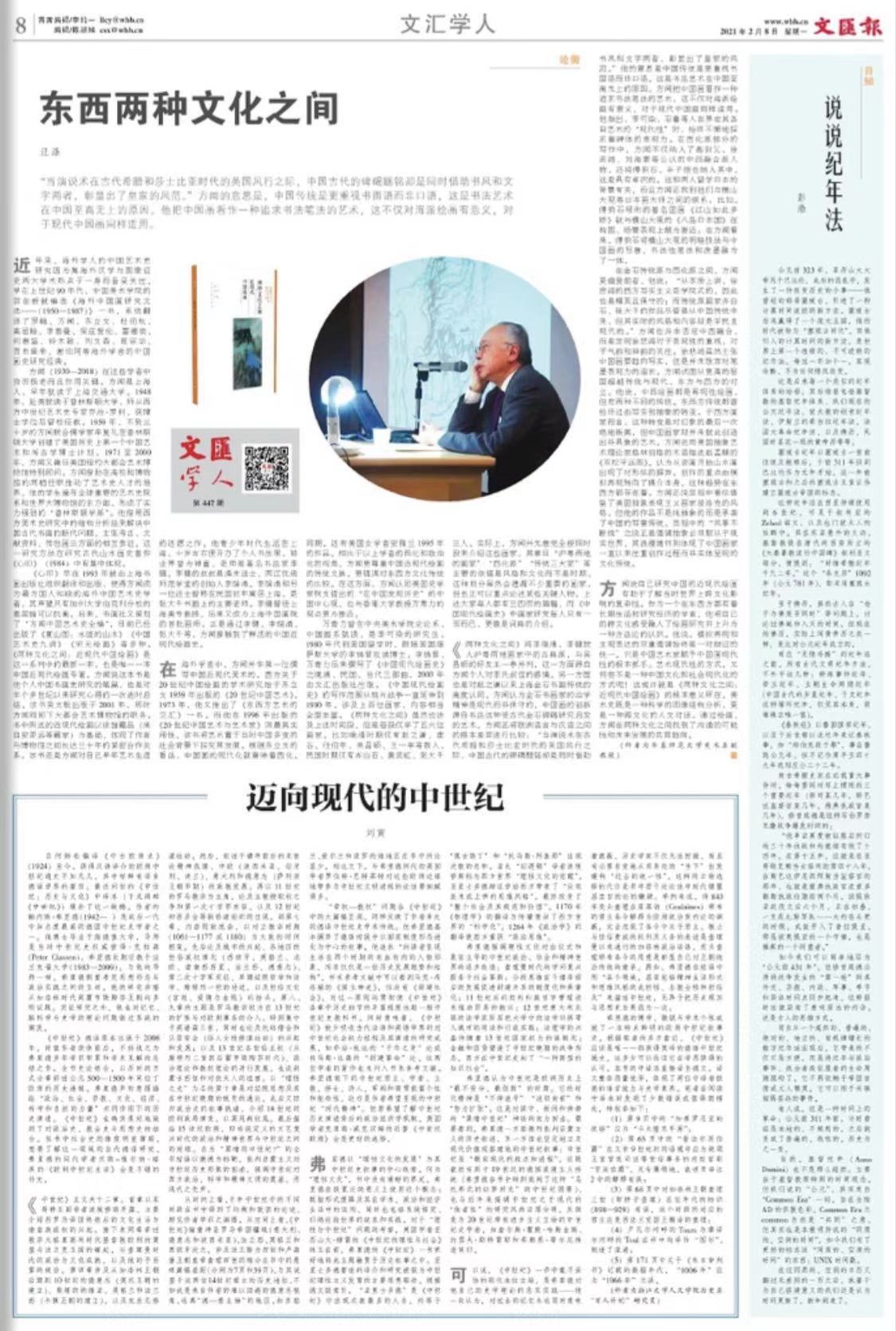 微信图片_20210208070757.jpg 微信图片_20210208070757.jpg