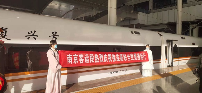 微信图片_20210208162608.jpg 微信图片_20210208162608.jpg